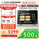 作業(yè)幫學(xué)習(xí)機(jī)T30/P50/T35/X58【下單領(lǐng)至高500補(bǔ)貼】2025煥新升級(jí)BZ23A幼小初高全科學(xué)習(xí)AI護(hù)眼屏學(xué)習(xí)機(jī) 作業(yè)幫學(xué)習(xí)機(jī)T30  8G+256G【爆款】
