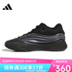 ADIDAS阿迪達斯男鞋DAME X利拉德緩震日常百搭運動訓(xùn)練籃球鞋JP6090 JP6090 42.5