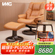 IMG Comfort挪威躺北歐設(shè)計(jì)原裝進(jìn)口真皮實(shí)木單人沙發(fā)躺椅 圓環(huán)椅 麥稈色