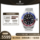 斯坦哈特（STEINHART）新款瑞士表海洋系列可樂圈五福珠帶夜光商務(wù)百搭機(jī)械男士表禮物 39MM復(fù)古鋁圈/鋼帶 103-0848