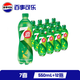 百事可樂(lè )七喜 7up 檸檬味 碳酸汽水飲料 瓶裝可樂(lè ) 百事出品 【檸檬味】七喜550ml*12瓶 七喜