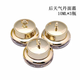 后（WHOO）韓國whoo后天氣丹面霜 滋潤滋養(yǎng)改善細(xì)紋花獻(xiàn)光彩緊顏?zhàn)甜B(yǎng)霜 其它膚質(zhì)