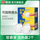 欖菊電蚊香器電熱蚊香液加熱器電子點蚊香器驅(qū)蚊器插電式酒店專用 2個蚊香液加熱器（直插式）