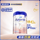 愛(ài)他美（Aptamil）德國白金版HMO 嬰兒配方奶粉1段 (0-6個(gè)月) 800g 德愛(ài)白金