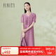 FINITY菲妮迪連衣裙夏季新款條紋泡泡袖印花寬松直筒裙子女 粉紫色 XL