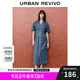 UR七夕2025春季新款女裝復古休閑收腰紐扣牛仔連衣裙UWM850110# 藍色 S