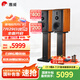 惠威（HiVi）M3等磁場帶式高音 高保真無源音響 經(jīng)典HIFI6.5英寸三分頻書架 實木音響 M3（不含功放）