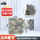 攀戰攜行具快拆扣滑扣裝具卡扣戰術(shù)背心前置快拆配件 叢林星空右側