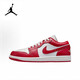 耐克（NIKE）官方男鞋 2025夏季新款運動(dòng)鞋低幫舒適AIR JORDAN 1 553558-166 42.5