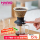 HARIO V60咖啡濾杯濾網過濾器手沖咖啡過濾濾杯過濾網聰明杯200ml  