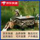 牧高笛（MOBIGARDEN）戶外露營折疊小推車大容量寬輪雙剎折疊推車星際 NX23689009 寬輪剎車款100L細沙黃 有剎車