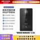 ?？低暎℉IKVISION）可視對講 門(mén)禁系統無(wú)線(xiàn)門(mén)鈴視頻通話(huà)遠程控制開(kāi)門(mén)別墅樓宇對講門(mén)禁系統KVJ133 KVJ133-M1【有線(xiàn)版門(mén)口機】