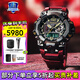 卡西歐（CASIO）登山運(yùn)動(dòng)戶外防水太陽(yáng)能動(dòng)力男士手表送男友禮物 GWG-B1000-1A4PR大泥王三代紅色