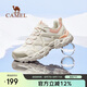 駱駝（CAMEL）【逸巖】戶外鞋女士鞋舒適透氣登山鞋緩震耐磨低幫徒步鞋3014