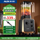 AUX奧克斯商用破壁機(jī)榨汁機(jī)大容量奶茶店專用沙冰機(jī)碎冰機(jī)家用4-5人榨果汁料理冰沙流食輕音2L攪拌機(jī) 黑金色【純銅電機(jī)】大功率破壁冰沙