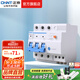 正泰（CHNT）空氣開關(guān)NBE7LE漏電保護開關(guān)斷路器 小型家用空開漏保 電工推薦 3P 32A