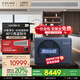 COLMO中央空調(diào)風(fēng)管機(jī) 大3匹/1.5匹 AVANT睿極客廳中央空調(diào)一拖一 大3匹 一級(jí)能效 75風(fēng)管機(jī)【店鋪爆款】 睿極