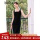 百圖betu女裝夏季新款連衣裙方領(lǐng)不對(duì)稱收褶設(shè)計(jì)吊帶裙女2407T77 黑色 S