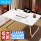 NVV 床上電腦桌 床上書桌筆記本支架懶人可折疊小桌子學(xué)生學(xué)習(xí)寫字宿舍小桌板飄窗飯桌書桌NP-18S大號(hào)