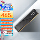 威剛（ADATA）D300 DDR5內(nèi)存條 海力士M-die顆粒臺(tái)式機(jī)馬甲電競(jìng)內(nèi)存適用intel/AMD/硬件deepseek配置 【C30】16G 6000黑 M-die