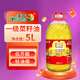 滇雪一級菜籽油5L輕油煙食用油云南羅平油菜籽非轉(zhuǎn)基因物理壓榨無添加