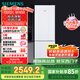 西門(mén)子（SIEMENS）321升風(fēng)冷無(wú)霜雙門(mén)小型家用冰箱 家電國(guó)家補(bǔ)貼以舊換新 大容量  雙效過(guò)濾 超大冷藏 白KG32NV21EC