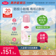 Topfer特福芬小粉瓶有機(jī)妊娠紋油孕婦預(yù)防孕期護(hù)理按摩油-27年7月