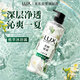 力士（LUX）植萃精油香氛沐浴露小蒼蘭香與茶樹(shù)精油 550g持久留香排濁凈透