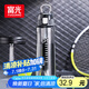 FGA富光塑料水杯學(xué)生上學(xué)專用大容量tritan吸管杯子運(yùn)動(dòng)男女士水壺1L