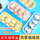 蘭圣佳做兒童芝士奶酪棒雪糕自制專(zhuān)用模具大食品級硅膠帶蓋嬰兒冰棒模型 1套卡通款+蓋+6塑料棒