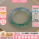 奧利絲“隔三秋”翡翠手鐲冰種飄花貴妃真玉石鐲子女款胖東來正品(處理) “隔三秋”翡翠玉鐲 58mm-59mm(贈玉石吊墜+高端禮盒)