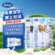 完達(dá)山牛奶有機(jī)純牛奶3.6g乳蛋白純奶生牛乳 200ml*24盒