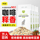 味當家混合貓砂10kg20斤5效合1膨潤土咖啡豆腐貓砂除臭貓沙2.5kg*4袋