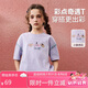 ASK JUNIOR兒童短袖T恤2025夏中大童可愛半袖體恤女童透氣上衣 紫色  160 