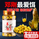 黃辣丁專用餌料鄧剛黃骨魚羊油餌料顆粒野釣專用昂刺魚窩料神器 【一瓶】把魚塘老板釣哭