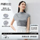 尚都比拉針織衫女夏季堆堆領(lǐng)肩部不對(duì)稱抽褶彈力短袖上衣 黛灰色 L