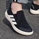 adidas阿迪達(dá)斯男鞋春夏季新款涉水鞋低幫休閑鞋帆布鞋一腳蹬懶人鞋子男 黑色/三條紋/溯溪鞋/舒適透氣 41
