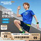 Skechers斯凱奇速干透氣男女童夏季寬松t恤短袖短褲兒童運(yùn)動(dòng)套裝P225K018 公主藍(lán)/007G 140
