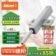 百隆（BLUM）【官方授權(quán)】柜門反彈器按壓式磁吸彈門器免拉手衣櫥柜門碰碰開 加長型 帶緩沖塞（拆封不退換）