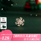 Jay胸針女領(lǐng)針領(lǐng)口裝飾防走光扣配飾送媽媽長輩生日禮物