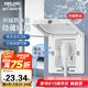 德力西開關(guān)插座86型嵌入式插座冰箱內(nèi)嵌式隱藏式插座 防水白色10A五孔
