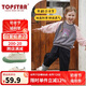 TOPSTAR兒童帆布鞋幼兒園室內(nèi)鞋寶寶入園鞋男女童小白鞋面包鞋 粉色 26