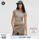 lululemon丨Organic Cotton 女士棉混紡短款 T 恤 LW3ILWS 暖褐灰 XS