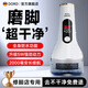 DORD德國品牌電動(dòng)磨腳器去死皮磨腳器電動(dòng)修腳器磨腳后跟神器去死皮打磨器腳皮去老繭硬皮專(zhuān)用工具搓腳 磨腳器+（1套磨頭）
