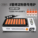 美精靈商用烤腸機擺攤淀粉腸卡式爐戶外分體式網(wǎng)紅黃金脆皮腸家用烤熱狗 8管烤淀粉腸卡式爐/白+4瓶氣