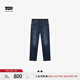 Levi's【商場同款】冰酷系列25年春夏新款男士511修身牛仔褲04511 深藍色 34 (32)