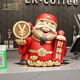 十號(hào)公館財(cái)神爺擺件招財(cái)新款入戶門口客廳玄關(guān)店鋪收銀臺(tái)裝飾喬遷開業(yè)禮品 【京倉直發(fā)】財(cái)神長19寬13高20厘米