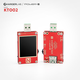 泡爾充電頭網(wǎng) POWER-Z USB PD電壓誘騙儀表 KT002 充電頭網(wǎng)測試儀 紅色