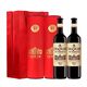 張裕解百納窖藏三年N98優(yōu)選級干紅葡萄酒圓筒禮盒裝750ml* 2瓶雙支圓筒禮盒裝