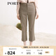 PORTS寶姿女裝 秋冬新品新款修身顯瘦寬腳口休閑褲SL9P021LFQ042 棕色格子 XS (2)